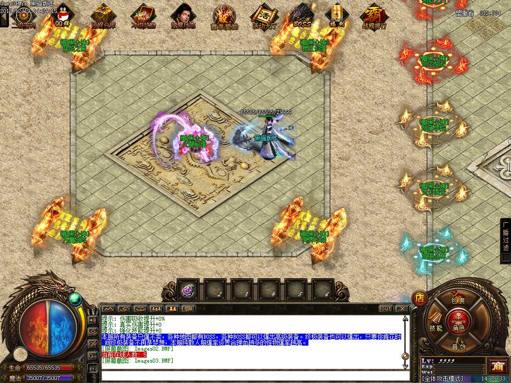 Images04.BMP