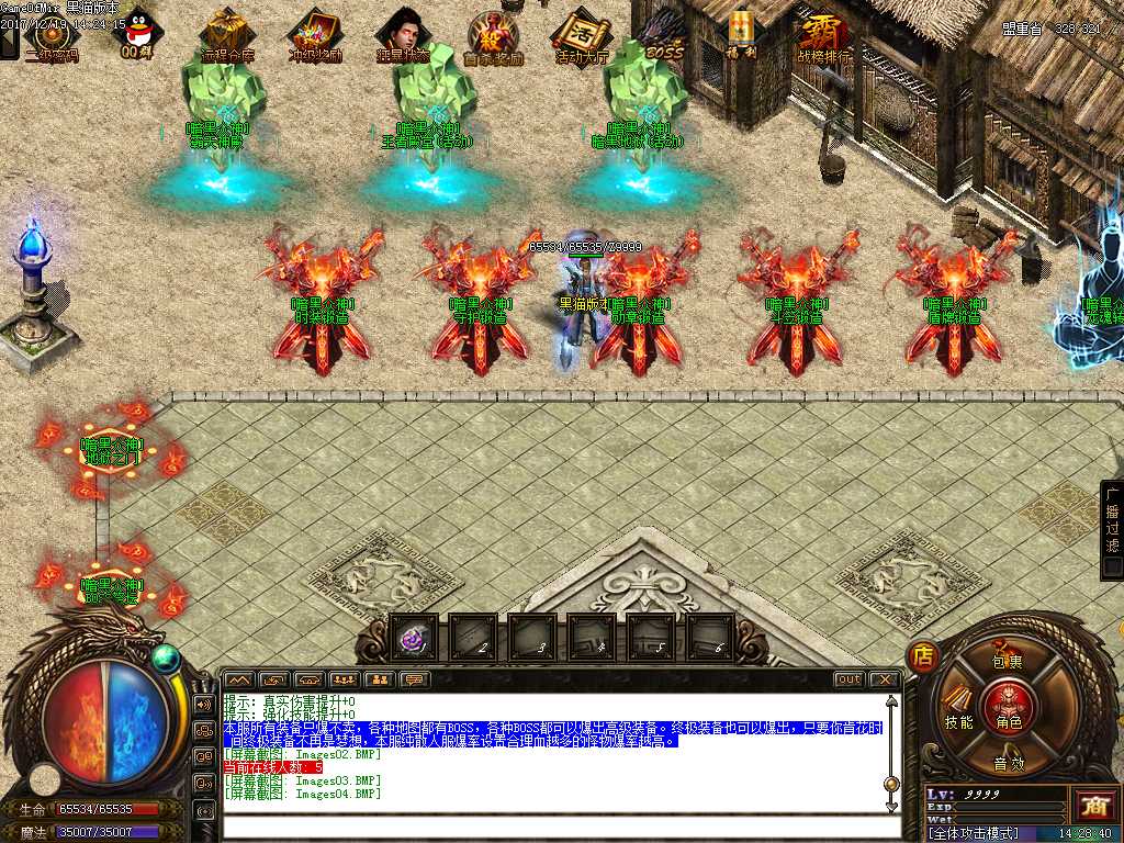 Images05.BMP