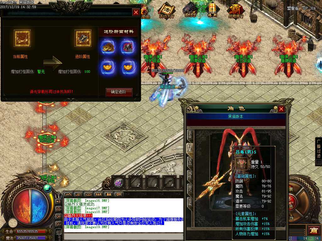 Images20.BMP