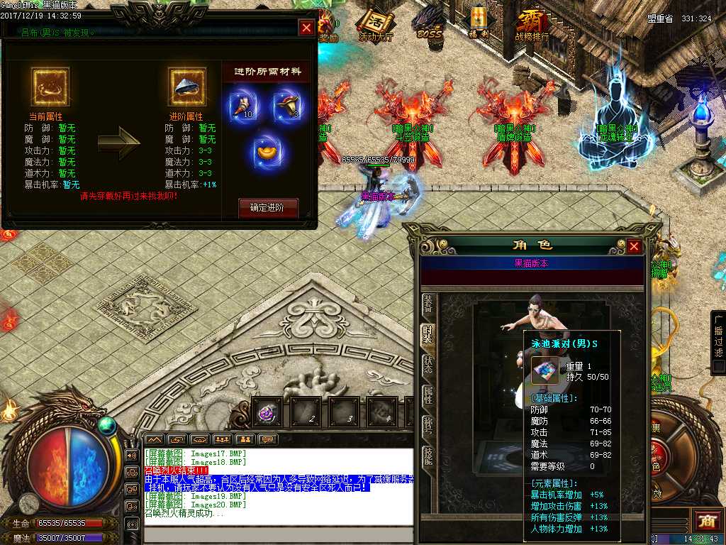 Images21.BMP