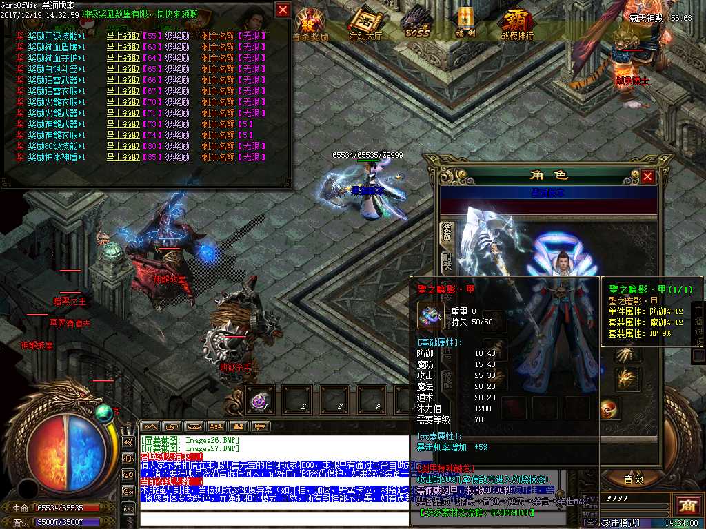 Images28.BMP