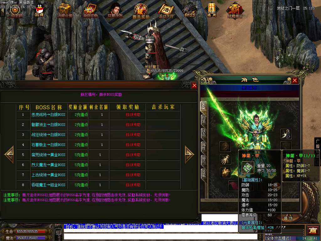 Images29.BMP