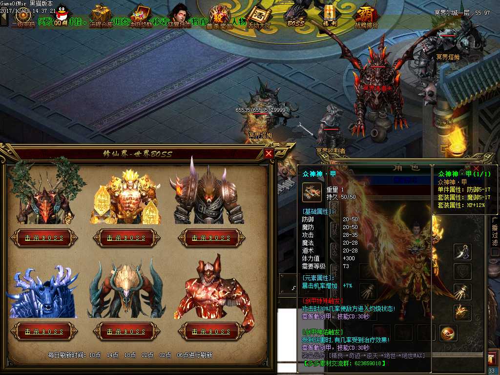 Images30.BMP
