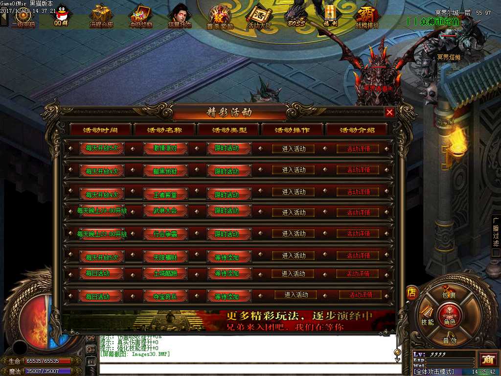 Images31.BMP