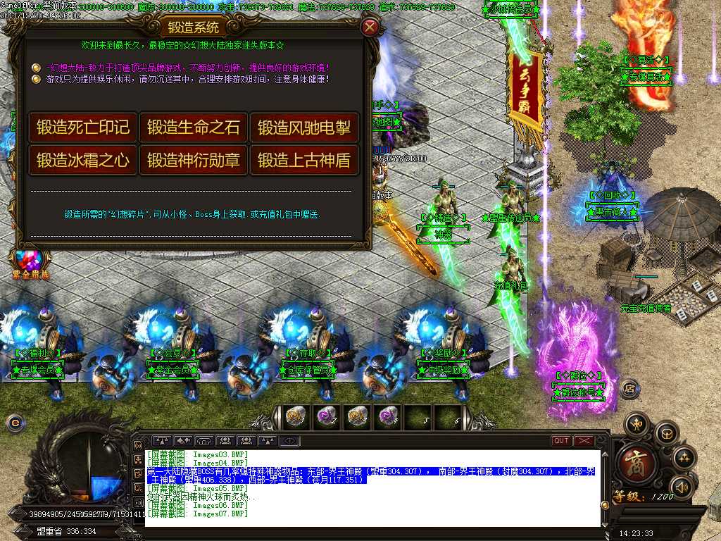 Images08.BMP