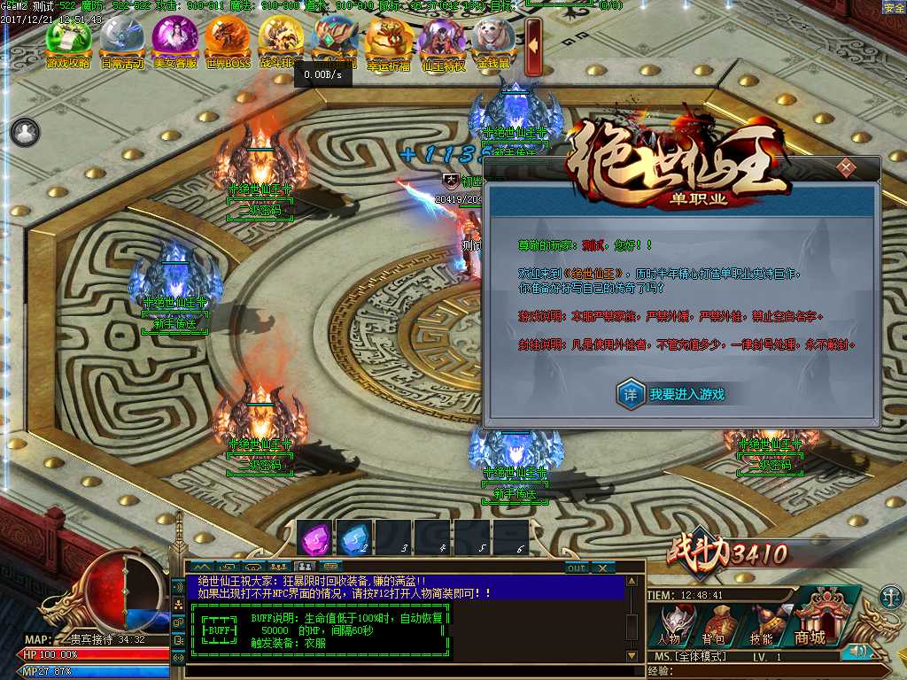 Images02.BMP