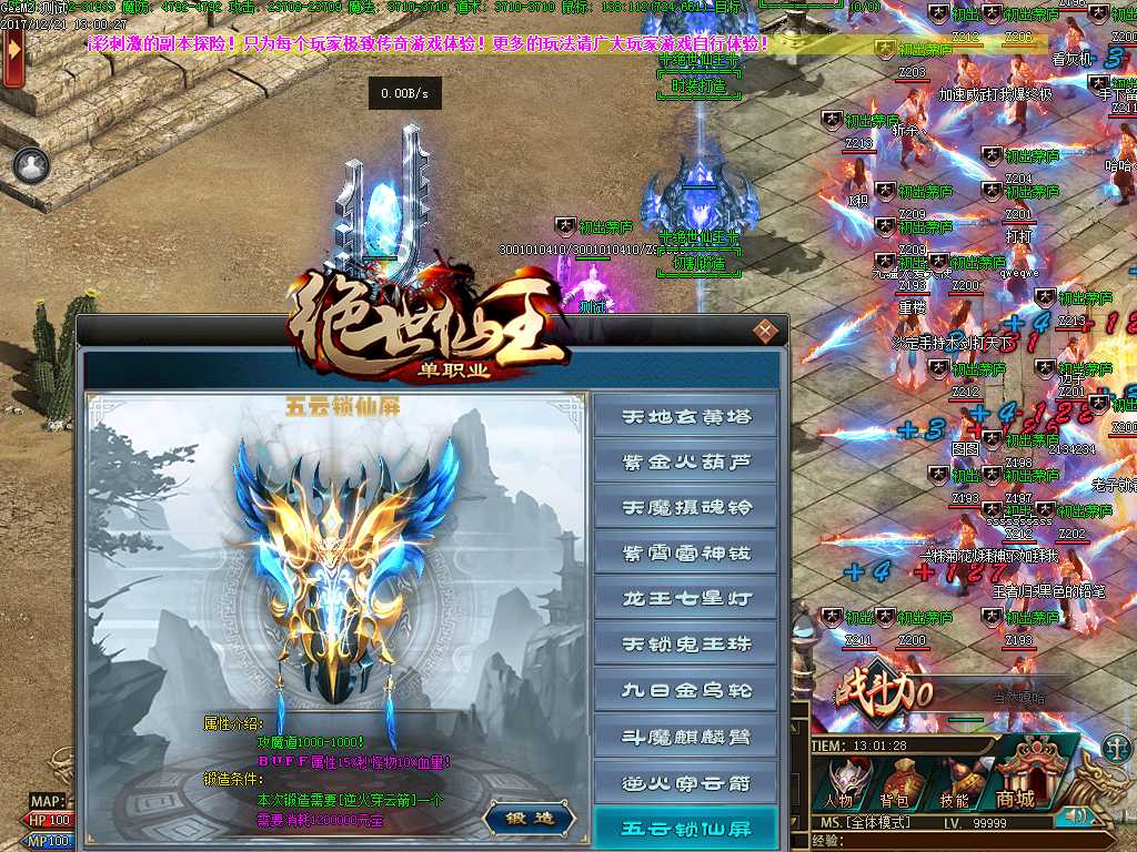Images15.BMP