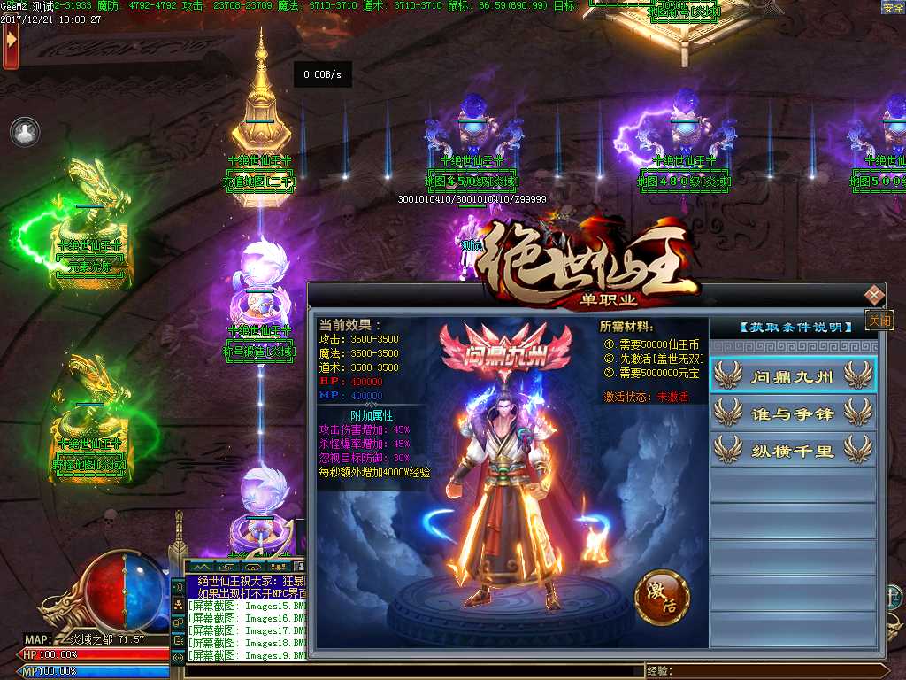 Images20.BMP
