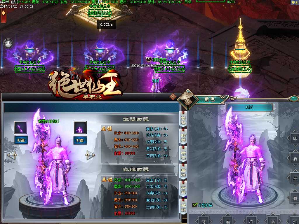 Images21.BMP