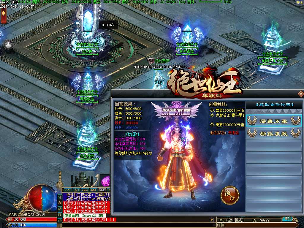 Images22.BMP