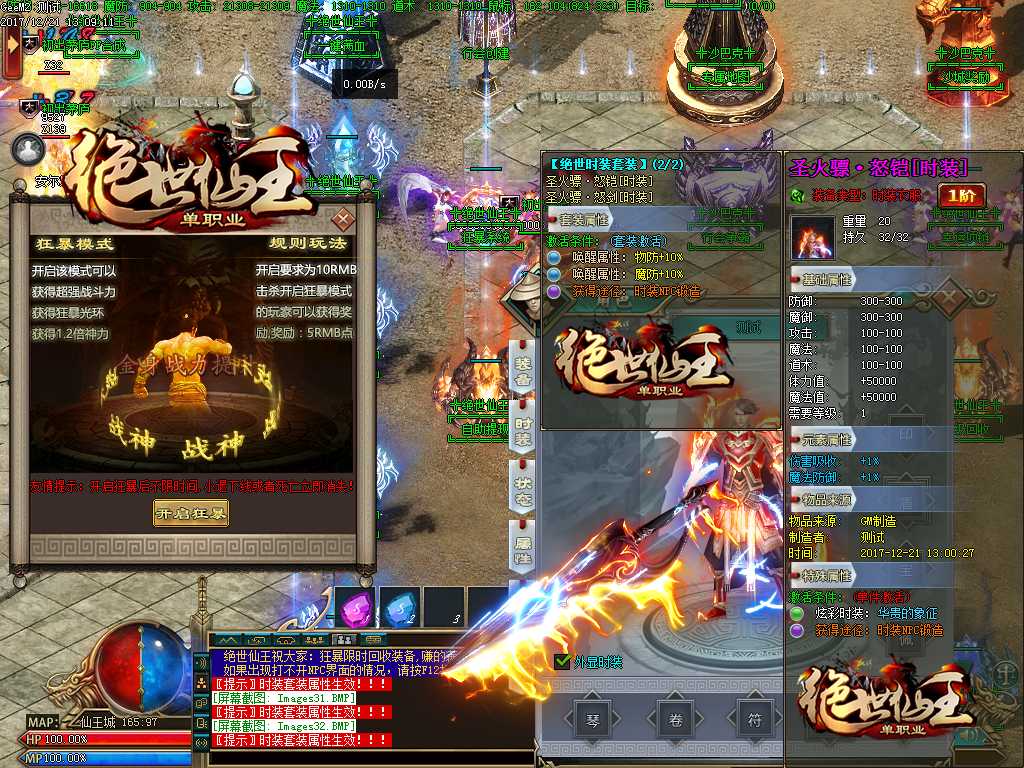 Images33.BMP