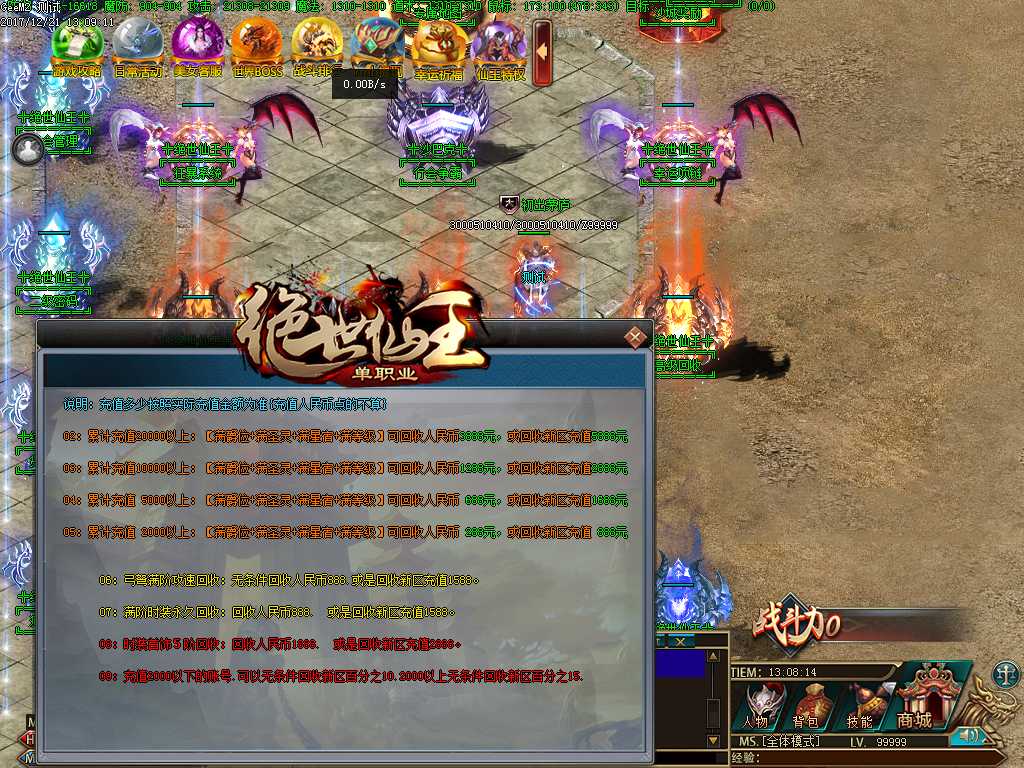 Images35.BMP