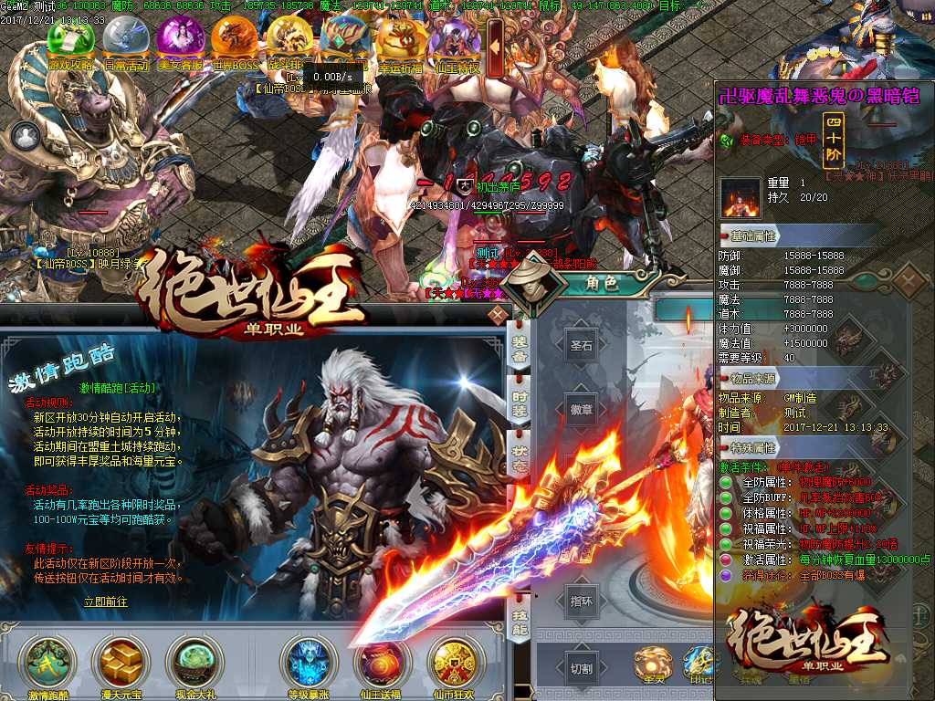 Images36.BMP