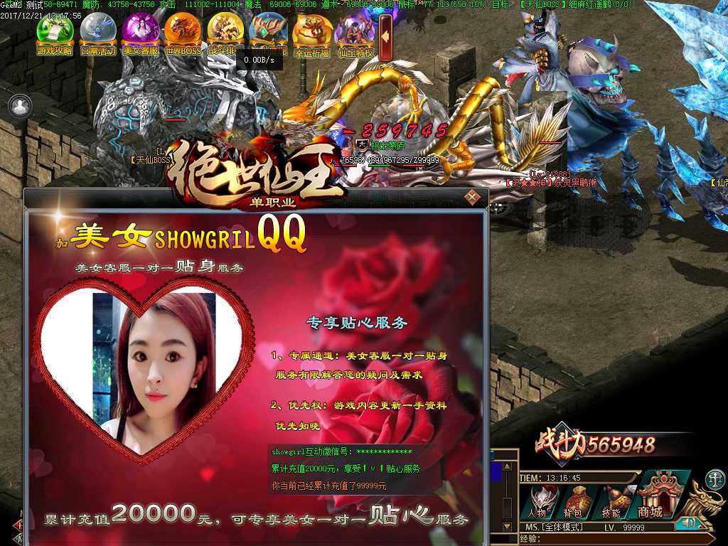 Images41.BMP