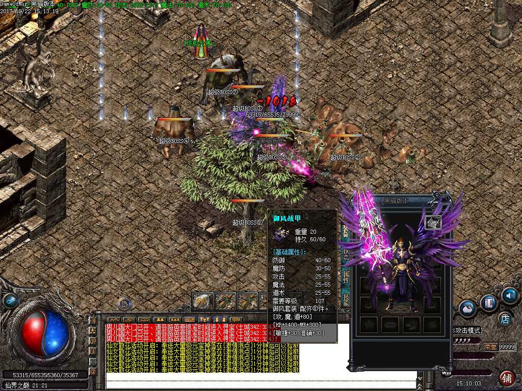 Images20.BMP