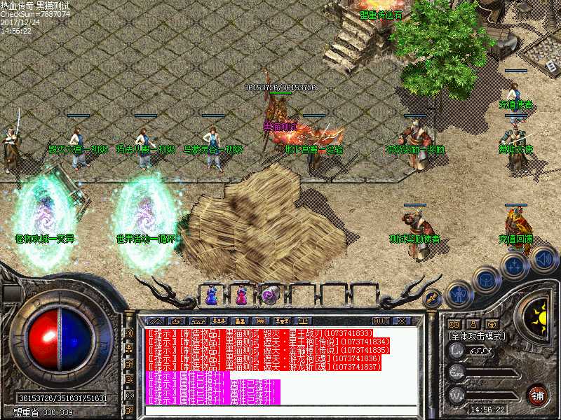 Images00.bmp
