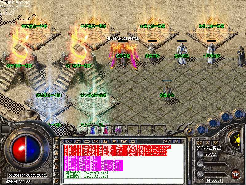 Images02.bmp