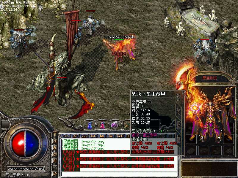 Images19.bmp