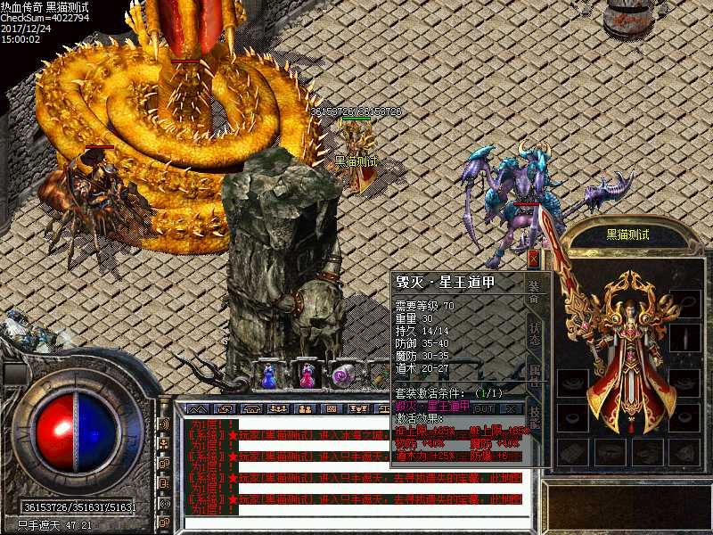 Images21.bmp
