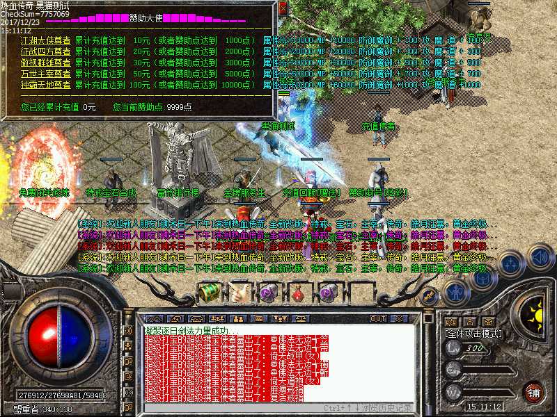 Images08.bmp