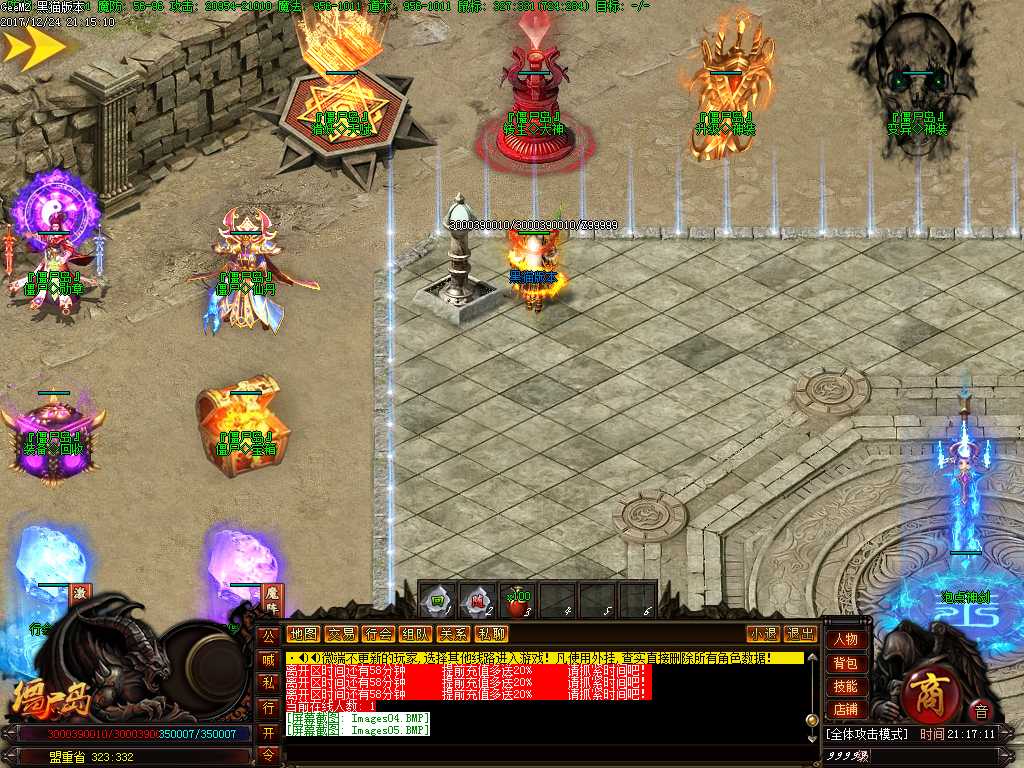 Images06.BMP