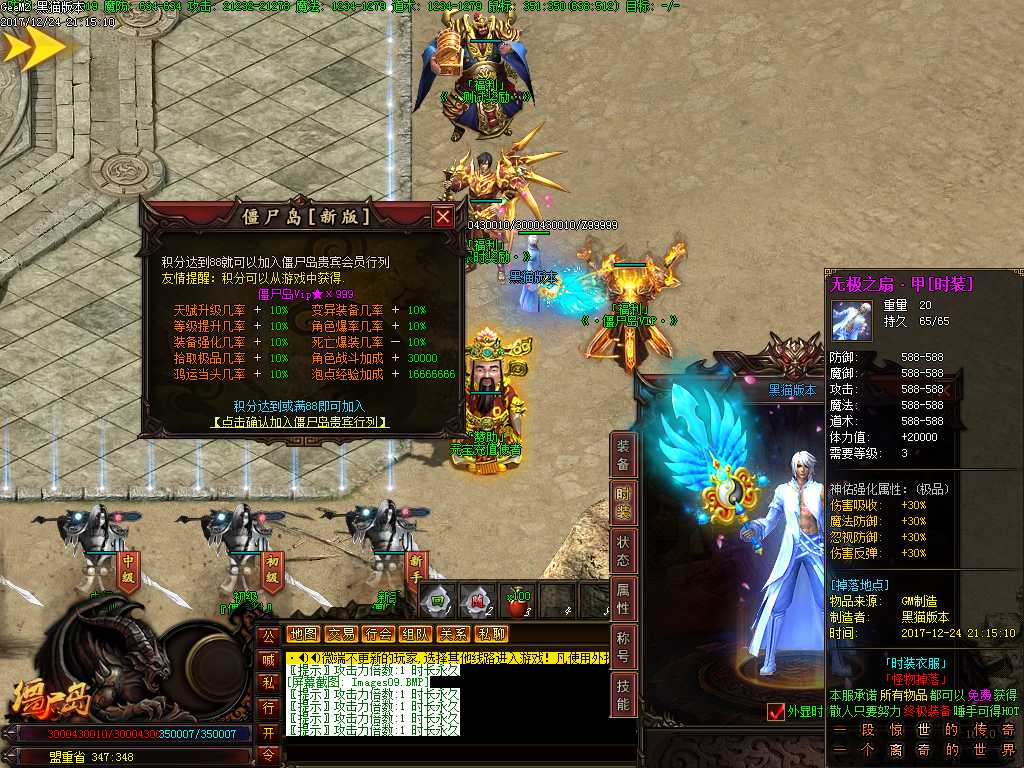 Images10.BMP