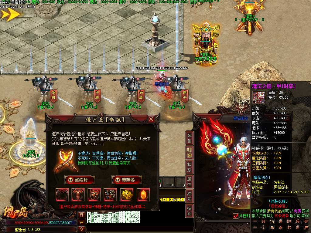 Images11.BMP