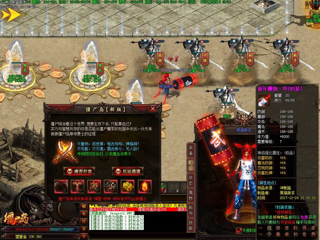 Images13.BMP
