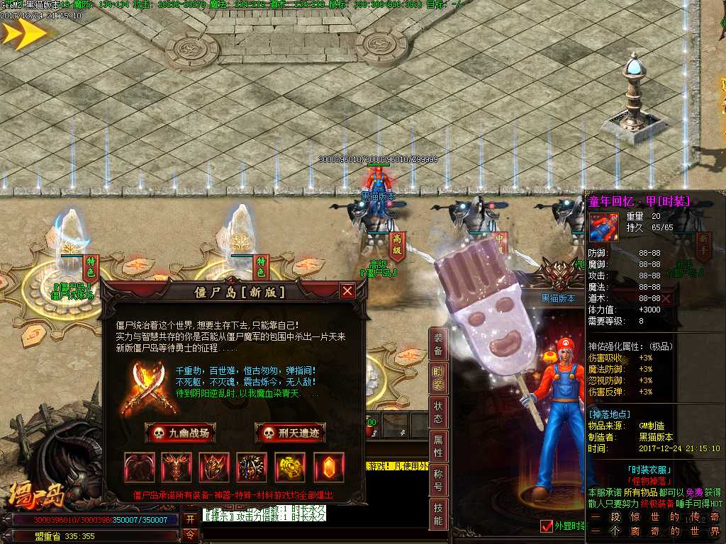 Images14.BMP