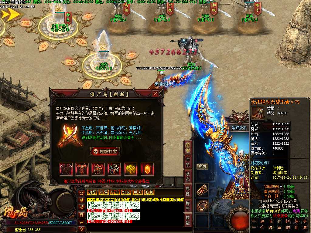 Images15.BMP