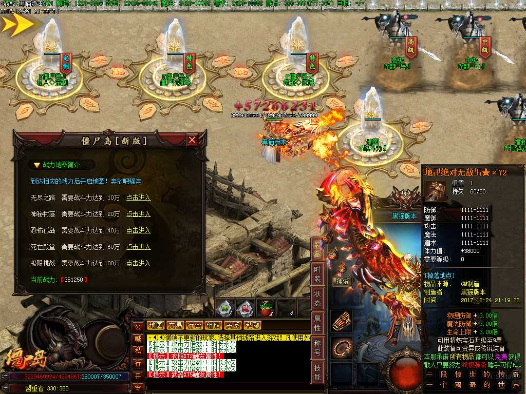 Images16.BMP