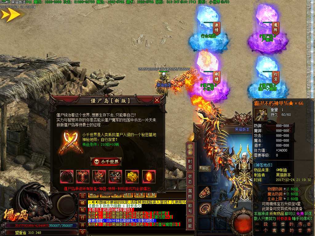 Images18.BMP