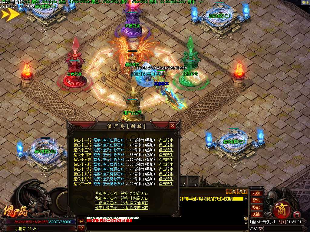 Images19.BMP