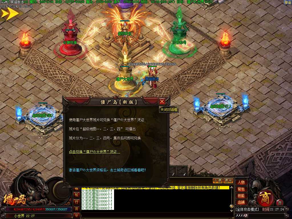 Images22.BMP