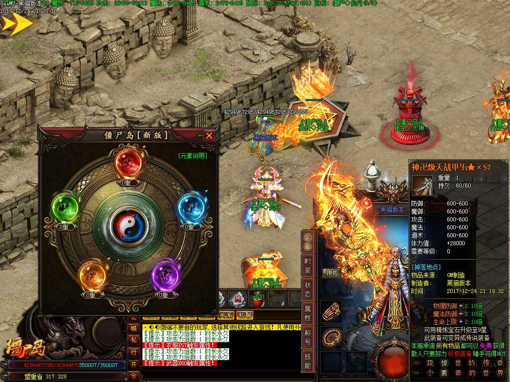 Images27.BMP