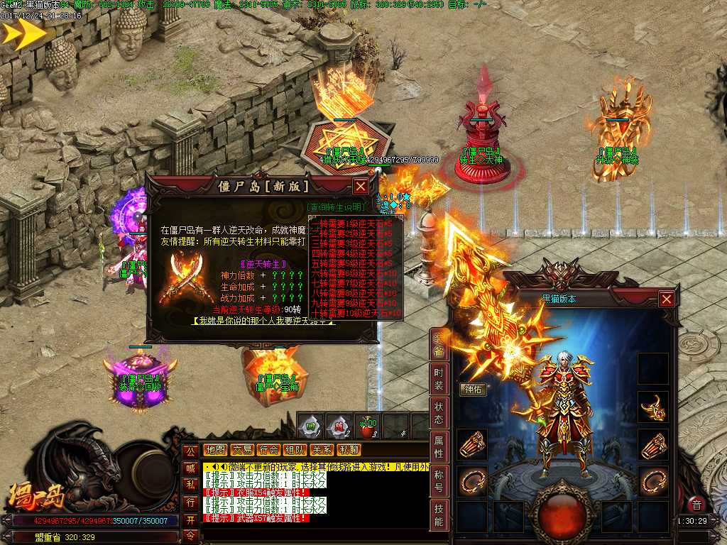 Images28.BMP