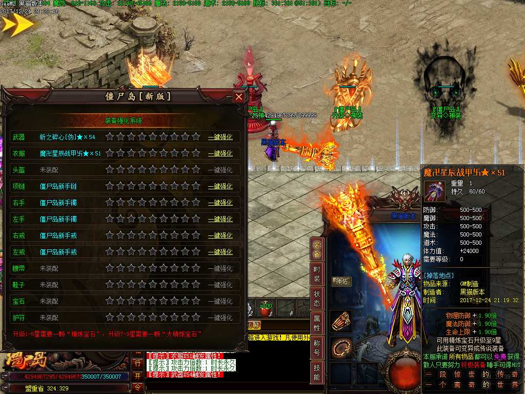 Images29.BMP