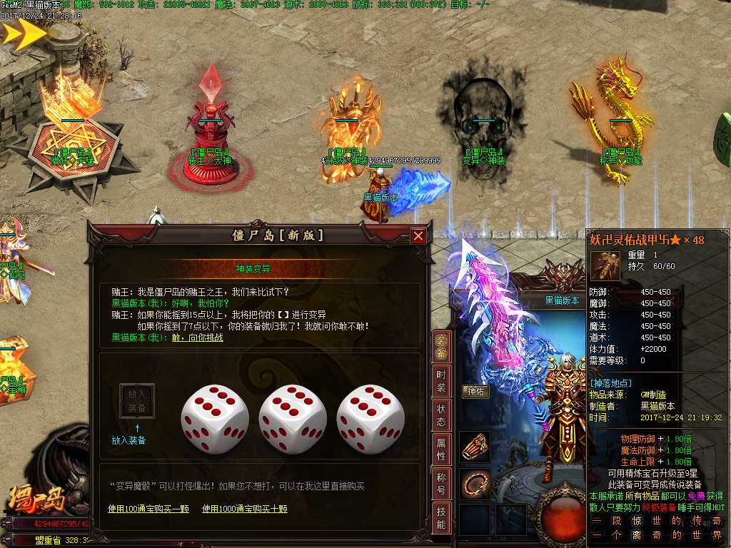 Images30.BMP