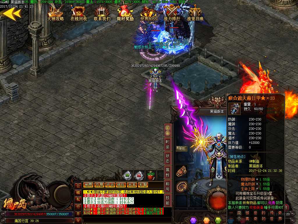 Images34.BMP