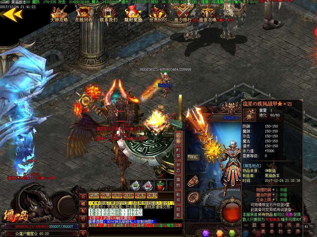 Images37.BMP