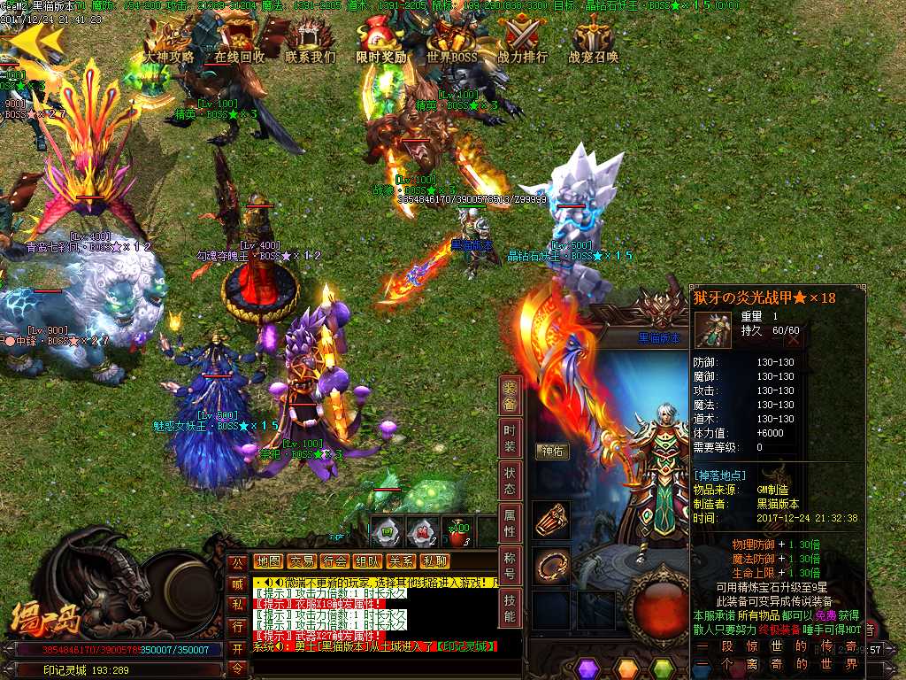 Images38.BMP