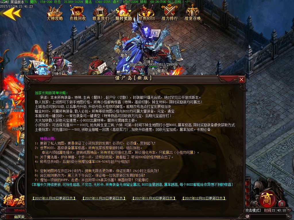 Images39.BMP