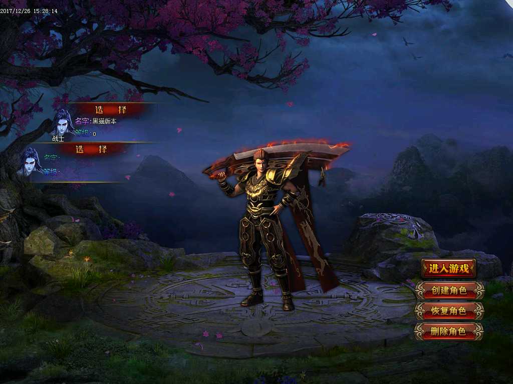 Images08.BMP