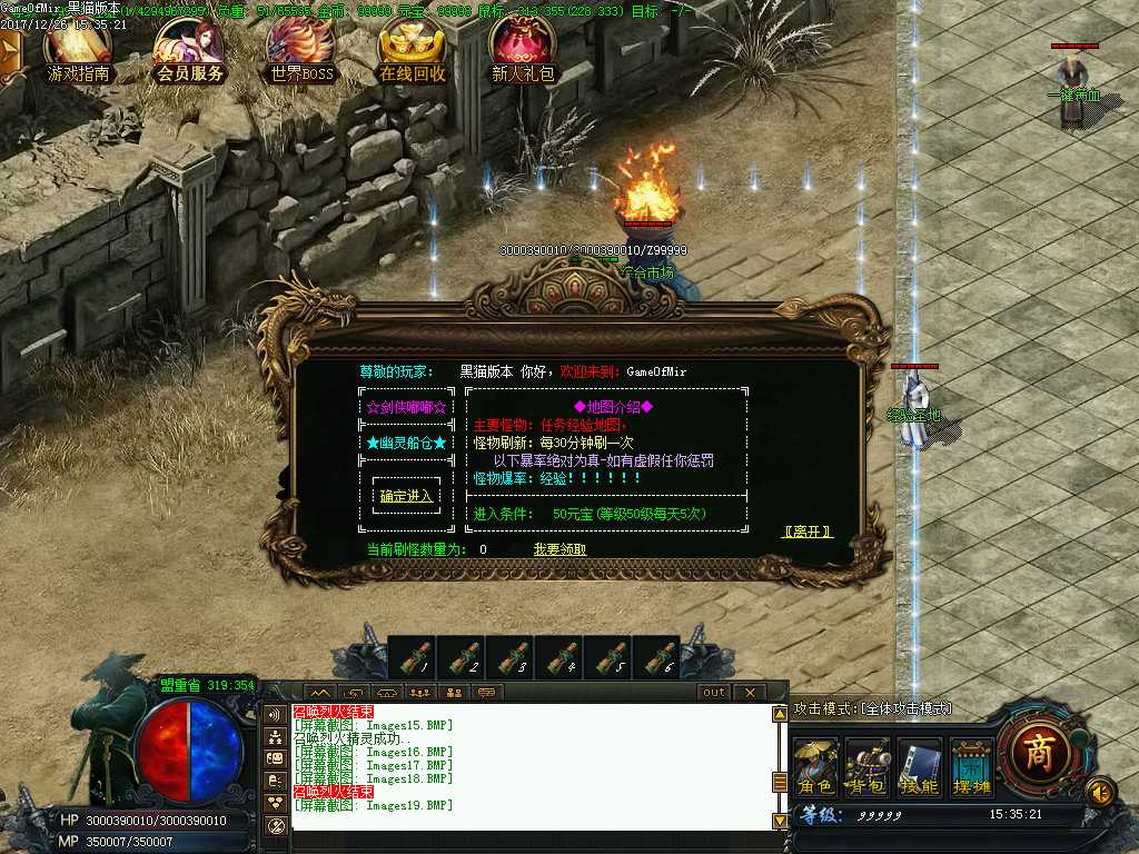Images20.BMP