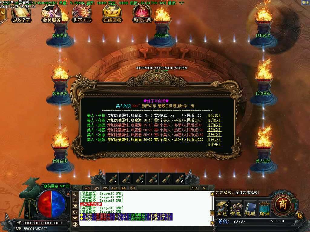 Images21.BMP