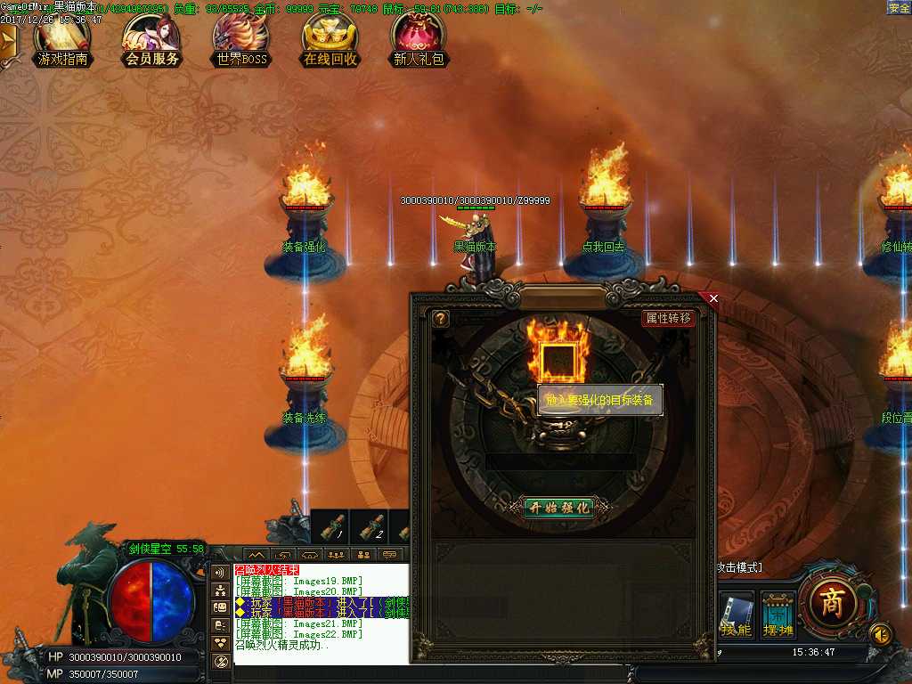 Images23.BMP