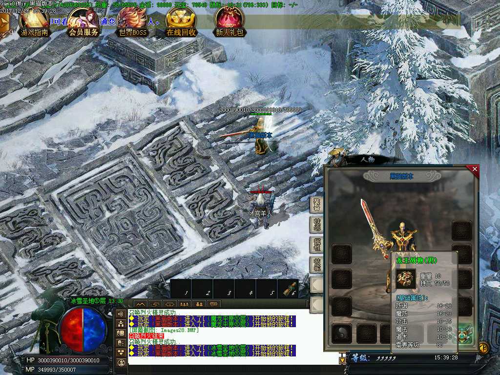 Images29.BMP