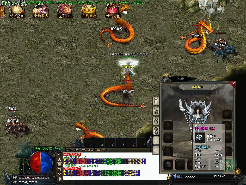 Images30.BMP