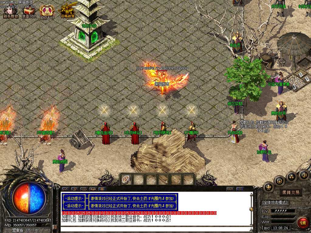 Images01.BMP