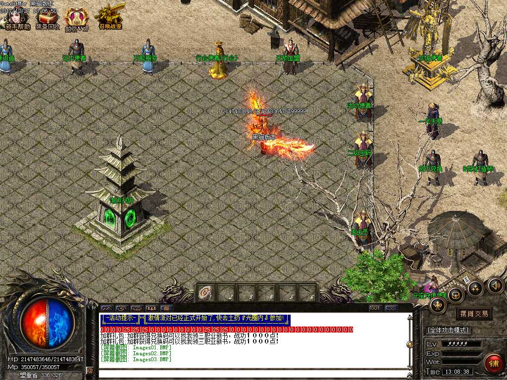 Images04.BMP
